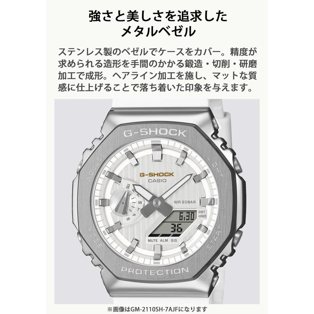 [CASIO] G-SHOCK GM-S2110SH-2AJF Женские Ана-Диджи Часы, Циферблат со Звездным Дизайном, Покрытие Металлом, Темно-Синий