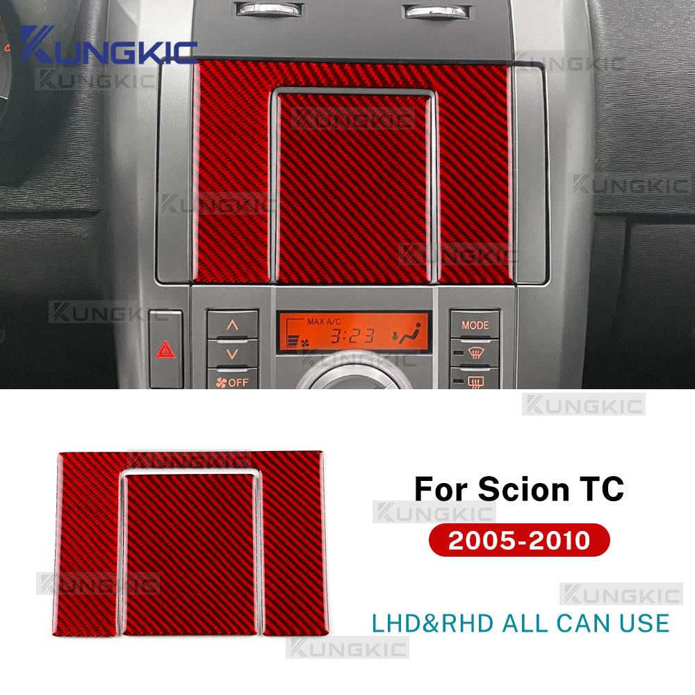 Real Soft Carbon Fiber Sticker For Scion tC 2005 2006 2007 2008 2009 2010 LHD RHD Car Central Control CD Panel Trim