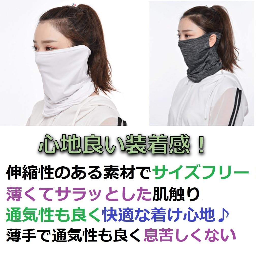 Мировая маска для лица и шеи для бриджа с УФ-защитой, с петлями для ушей, Защита, Тонкая, Ветрозащитная, Закрывающая, (черный)