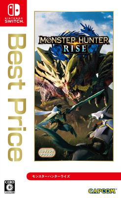 Monster Hunter Rise Лучшая цена (Издание с возвратом части стоимости) -переключатель