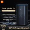 Умная Bluetooth-колонка Xiaomi Xiaoai Speaker Pro