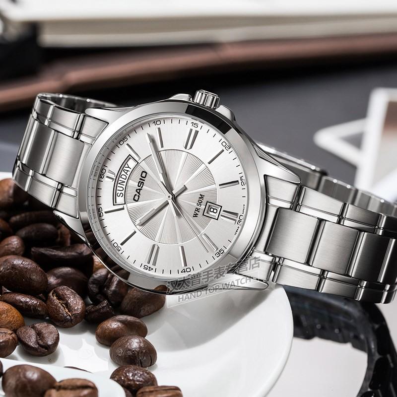 Casio Мужские часы Стандартной серии Белые MTP-1381D-7A MTP-1381D-7A
