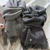 Korean Style Basic Wool Scarf Solid Color Embroidered and Fringed Men's and Women's Scarves