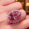 Розовый циркон Яйцо голубя Роскошное открытое кольцо - Женские высококлассные бриллиантовые украшения.