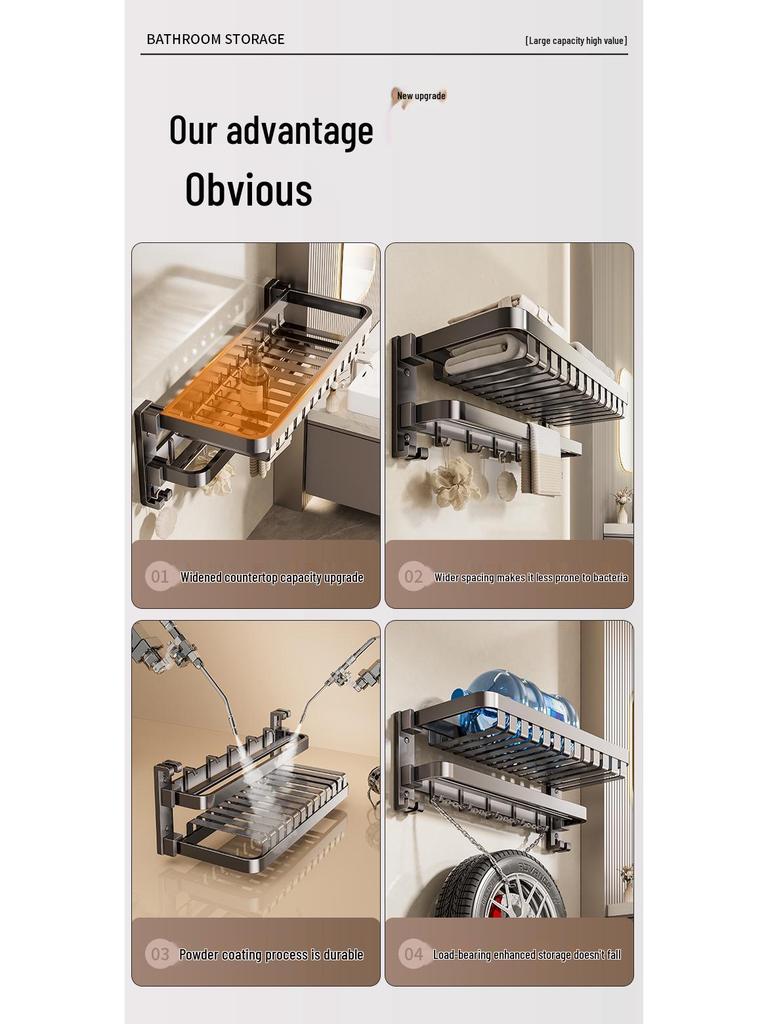 Металлический без сверления Комбинированная полка и вешалка для полотенец для ванной