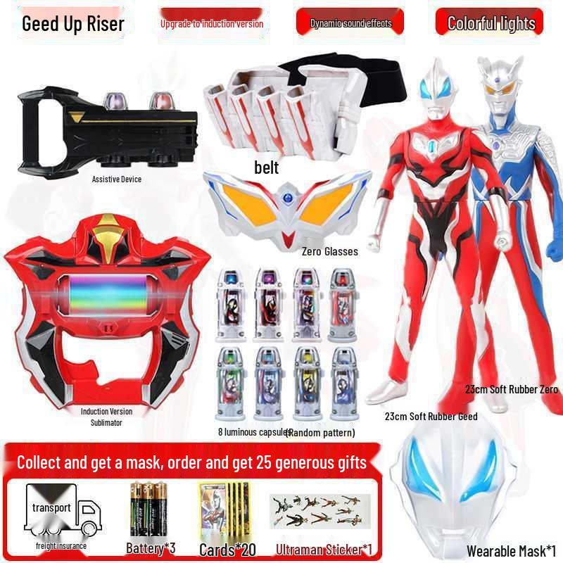 Набор трансформации Geed Riser Kamen Rider с очками Zero и капсулой