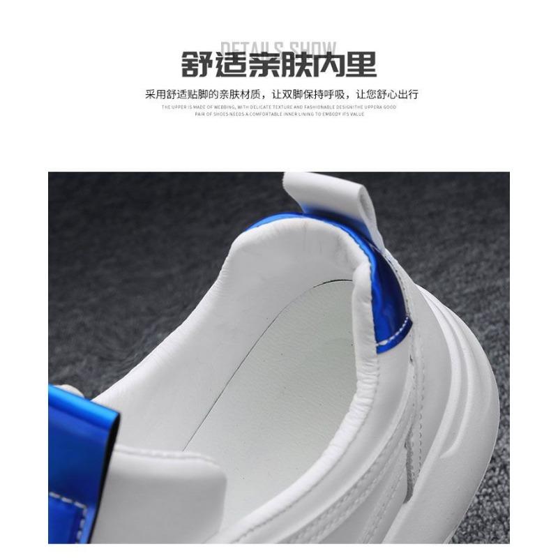 Fashion Platform Men's Casual Sneakers White High Quality Men Sports Shoes Pu Leather Shoes for Man  Air Cushion Board Tennis Shoes