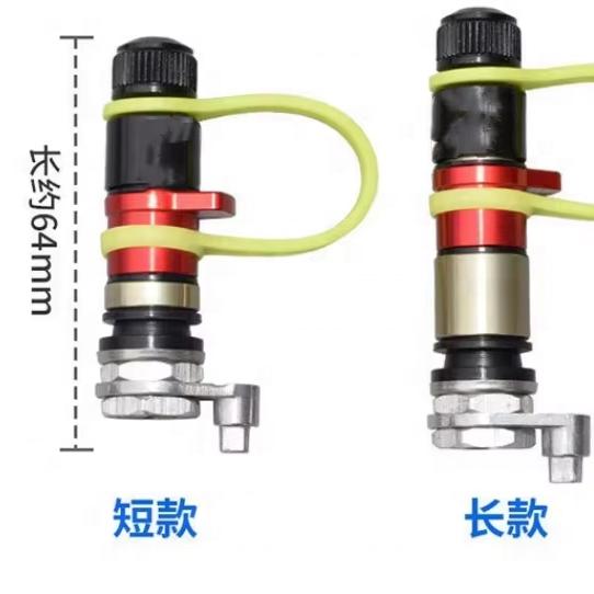 HOPM Desert Tyre TD06 - 64mm TD06 - 73.5mm Short and Long Style Quick Deflation Valve Single Unit Sale