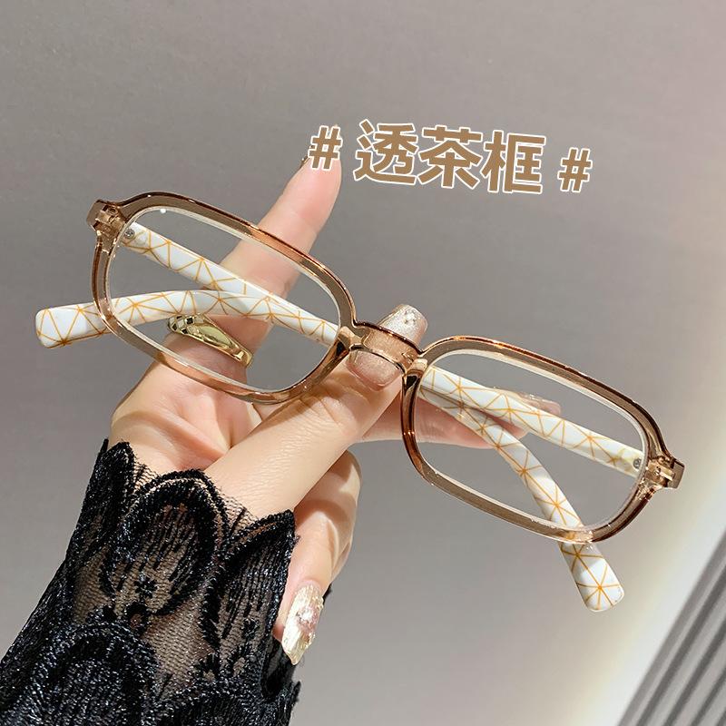 Small Square Frame Reading Glasses for Women Men HD Lens Ultralight Presbyopia Eyeglasses Vintage Anti-blue Light Hyperopia