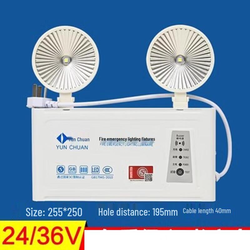 LED Evacuation Directional Emergency Light