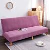 Бархатный чехол для дивана с полным покрытием, простой складной без подлокотника, эластичный чехол для дивана, тканевый универсальный универсальный чехол