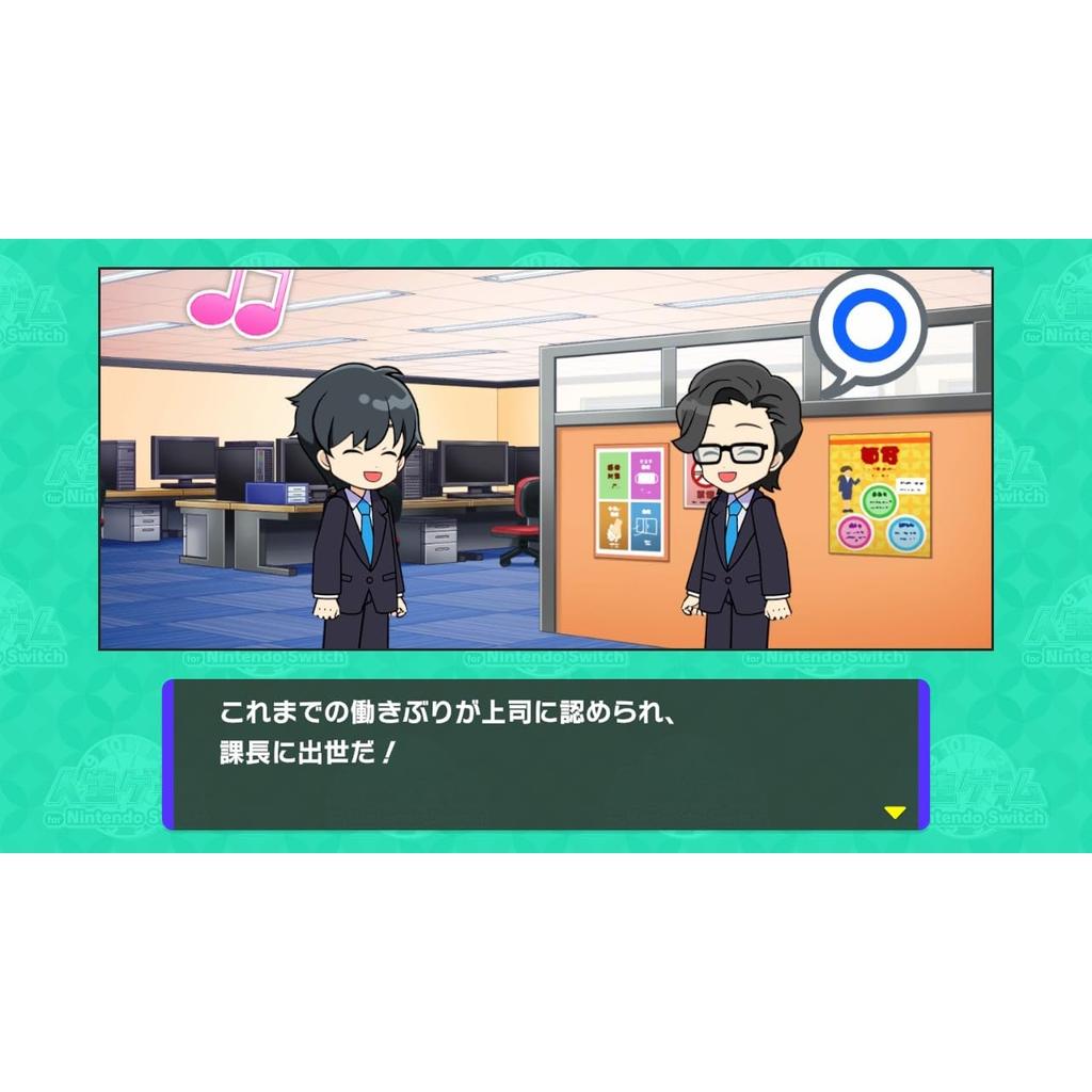 THE GAME OF LIFE for Nintendo Switch - Switch Edition"(Japanese Edition)