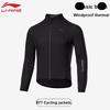 Li Ning Outdoor ветрозащитная быстросохнущая солнцезащитная джерси с длинным рукавом для велоспорта унисекс топы черного цвета LCUY077-1