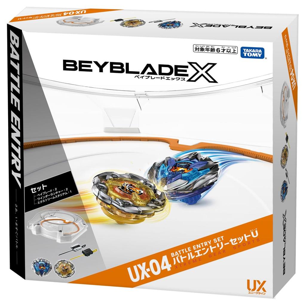 BEYBLADE X Battle Entry Set U UX-04