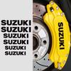 LEAUNGYOO Suzuki Caliper Sticker Brake Caliper Cover Brake Caliper Sticker Waterproof High Temperature Cool Black (Black, Suzuki)