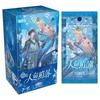 Оригинальная карточная игра Mermaid Falls into the Deep Sea Qimengxi Love Pack 2-й CP аниме-мерч полная коробка коллекционная карта