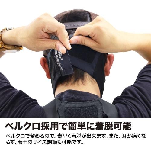 LayLax Easy Breath Face Guard S-M BATTLE STYLE Airsoft Black