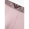 Emporio Armani Men S Outline Logo Banding drawS 0816112006