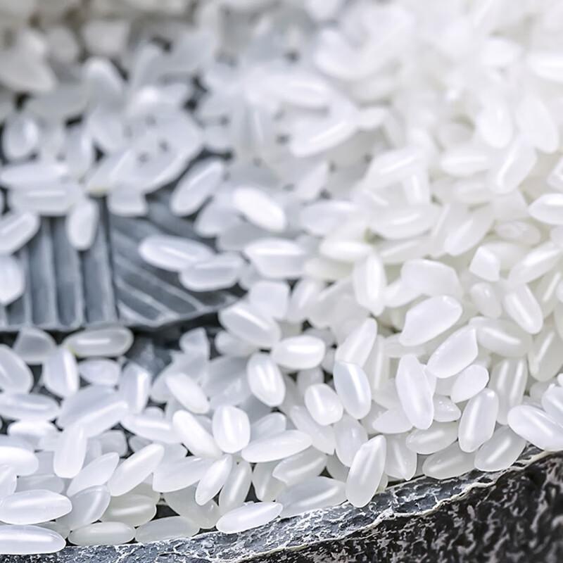Fulinmen Northeast Long-Grain Aromatic Rice