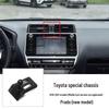 Автомобильный держатель для телефона для Toyota Camry 6-го поколения, Corolla, Highlander - Аксессуар с клипсой