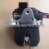 Compatible Volkswagen Tailgate/Trunk Lock 6RU827505/C/R