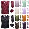 4PCS Mens Vest Slim Fit Paisley Floral Striped Waistcoat Tuxedo Gilet Wedding