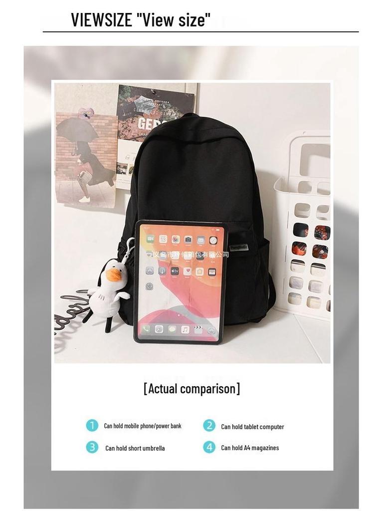 Водонепроницаемый рюкзак большой вместимости для мужчин и женщин - в японском стиле, легкий, идеально подходит для студентов