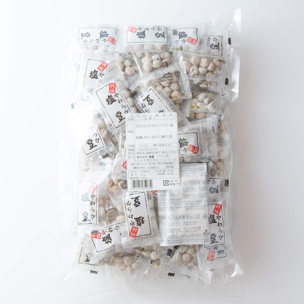 Мягкие соленые бобы Yoshimatsu Aji Ichiban 80 шт. для коммерческого использования, индивидуально упакованные бобовые сладости, закуски, соленый горошек (400 г / примерно. куски) (Острый