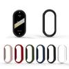Pc Soft Protective Case For Xiaomi Mi Band 8 Case Half Pack Protective Case Bumper Plated Case Xiaomi Mi Band 8 Smart Watch