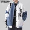Men's Spring and Autumn Baseball Coat Loose Casual Jackets for Men