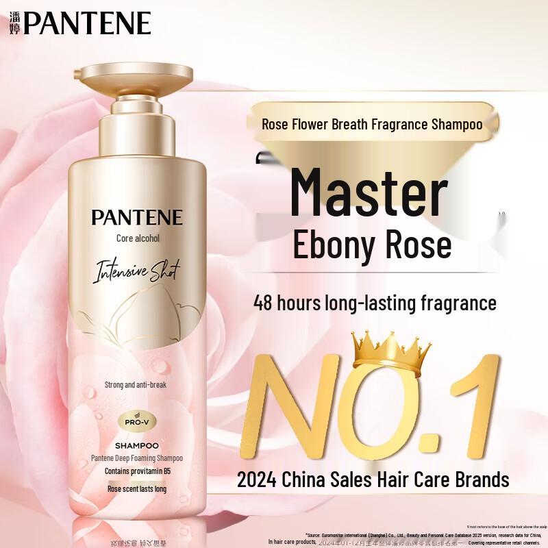 Шампунь Pantene PRO-V «Глубокая вода» с бомбочками, увлажняющий и против ломкости
