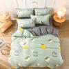 New Comfortable Soft Skin-friendly Cotton Aloe Vera Cotton Four-piece Set Active Cotton Bedding Sheet Quilt Cover