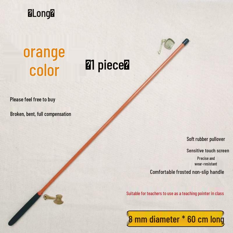 Учительская дисциплинарная указка - Ротанговая линейка для образовательного использования