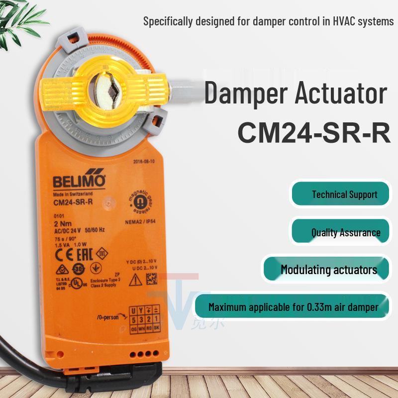 Belimo CM24-SR-R/CMU24-SR-R Electric Air Damper Actuator