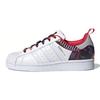 Superstar Китайский Новый год Год Быка Камуфляж GS GZ7350