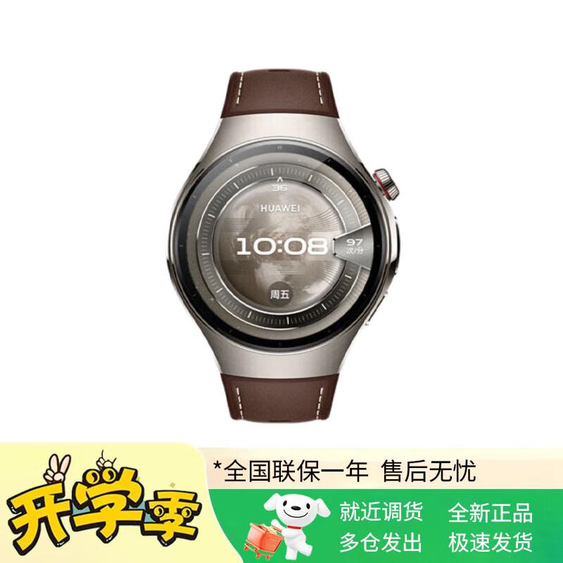 Huawei Умные часы WATCH 5 (Китайская версия)