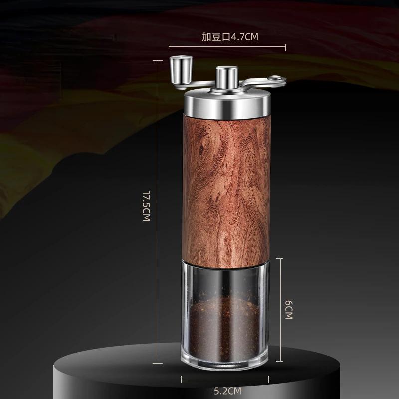 6-8 Регулируемая ручная кофемолка Портативная кофемолка Машина Высококачественная кофемолка Инструменты для помола кофе