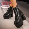 Naked Boots Women's High Heels Thick Heels Short Boots Autumn Winter 2025 New Korean Version Versatile Waterproof Table Martin Boots
