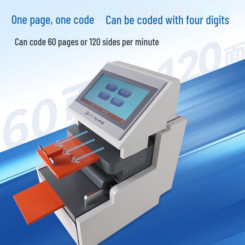 Yujia YJ-P10 Smart Paging Coder & Binder CN plug (adapter included)