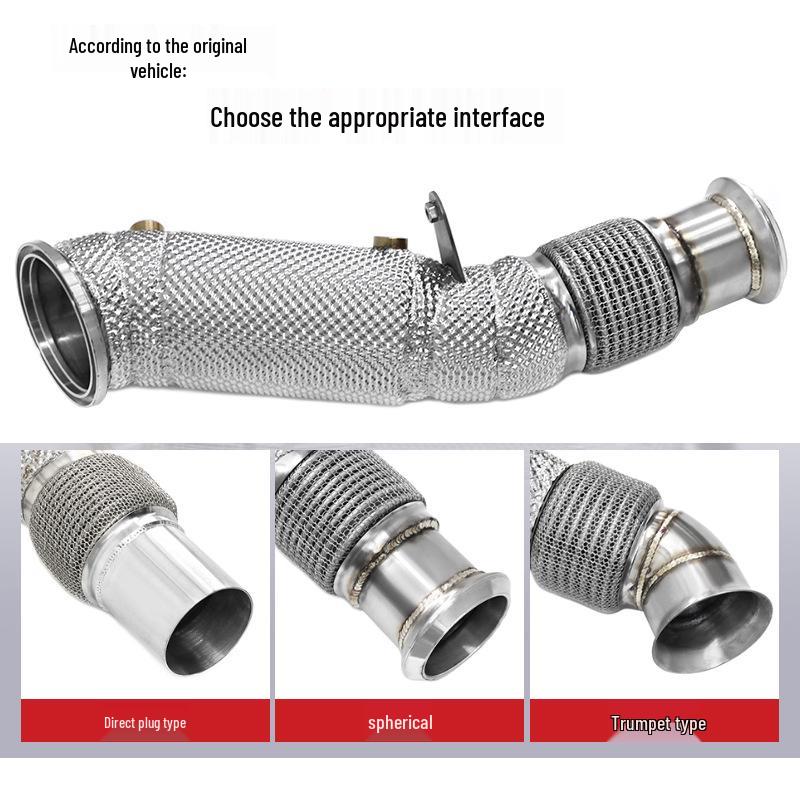 BMW 3, 5, 7 Серии и X1, X2, Z4 B46 2.0 Выхлопная труба: Прямой теплоизолированный коллектор