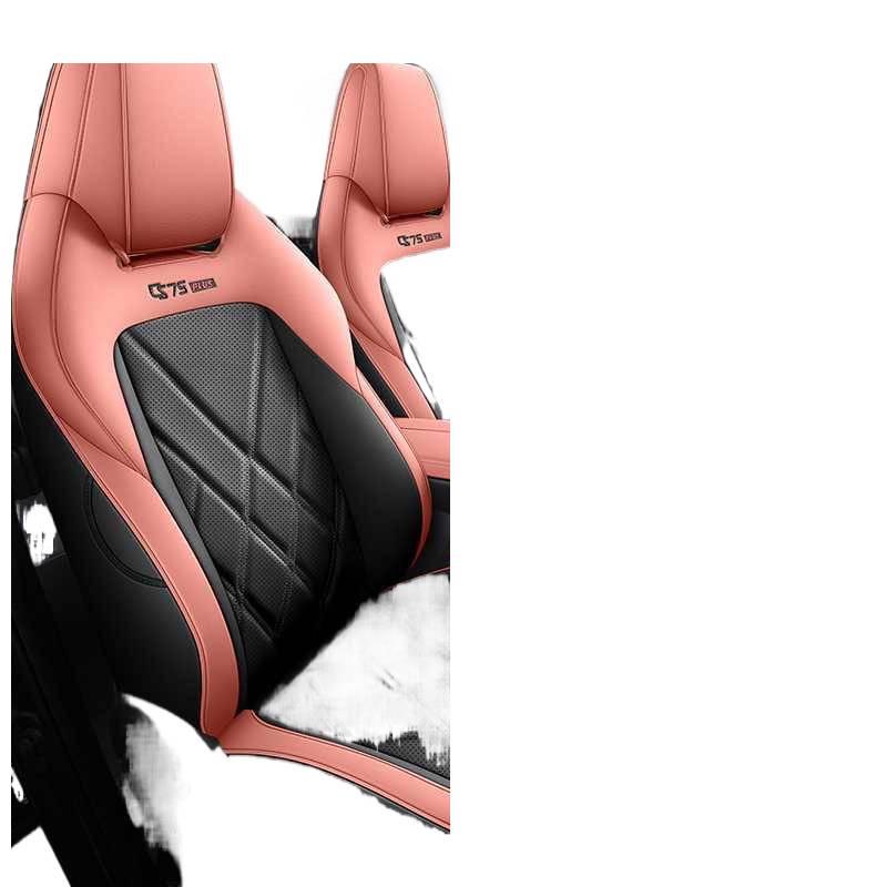 Всесезонный комплект чехлов на сиденья автомобиля Changan CS75PLUS Третьего поколения