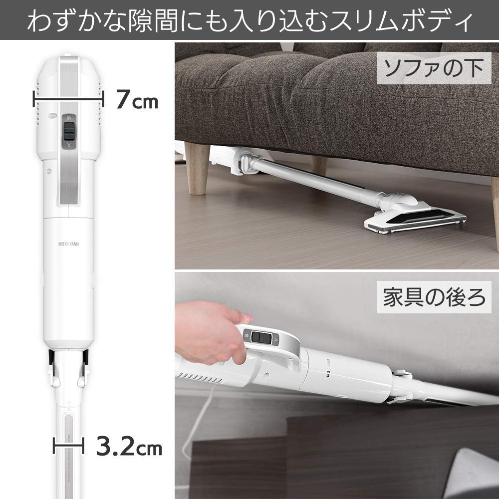 Iris Ohyama Vacuum Cleaner Corded Handy Stick Cleaner Paper Pack Lightweight Body Weight 2WAY Cord Hook Paper Pack 25 Pieces 1.1kg IC-SB1