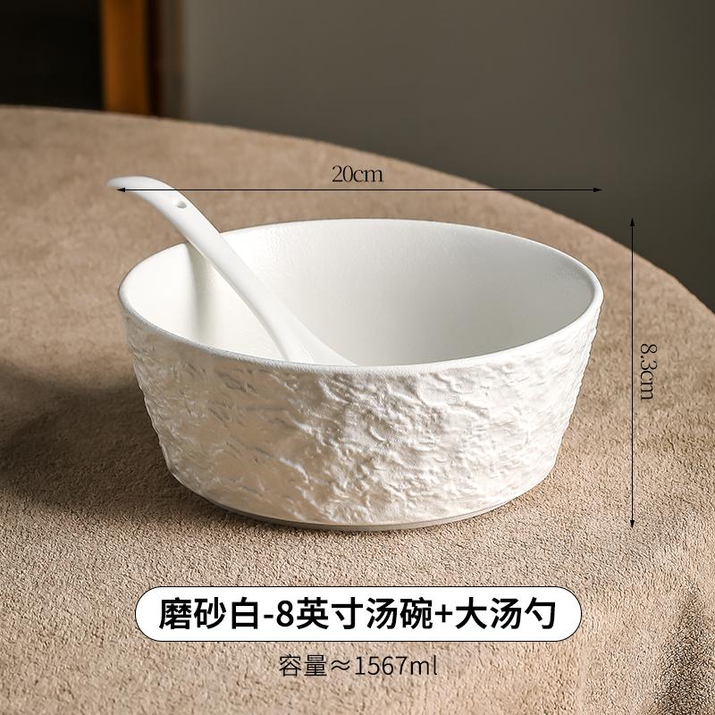 Бытовая керамическая пиала для риса с красивым узором водяной ряби, личная посуда, черно-белая большая пиала