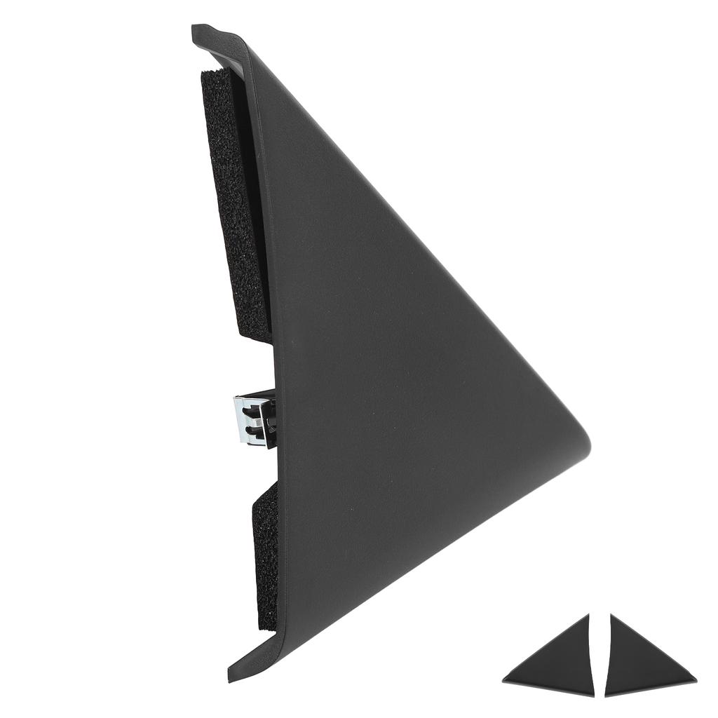 Верхняя отделка передней двери, устойчивая к царапинам, ударопрочная защитная накладка на внутреннее зеркало заднего вида для