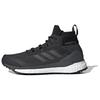 Terrex Free Hiker 'Core Black' D97203