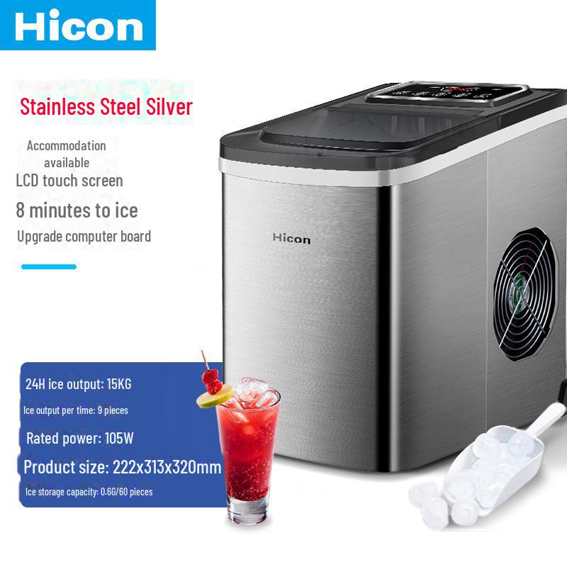 Бытовая и коммерческая льдогенератор на 15 кг: Идеально подходит для магазинов молочного чая и караоке-баров, автоматическое круглое устройство для приготовления льда