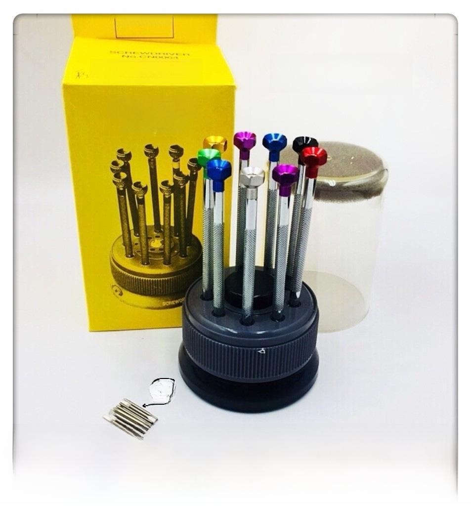 9-Piece Watch Repair Screwdriver Set