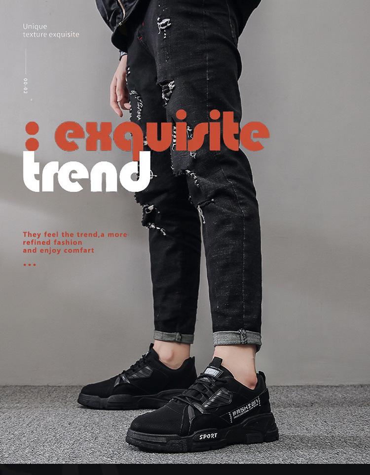 Мужская дышащая рабочая обувь - осенняя универсальная спортивная повседневная обувь для пап на толстой подошве