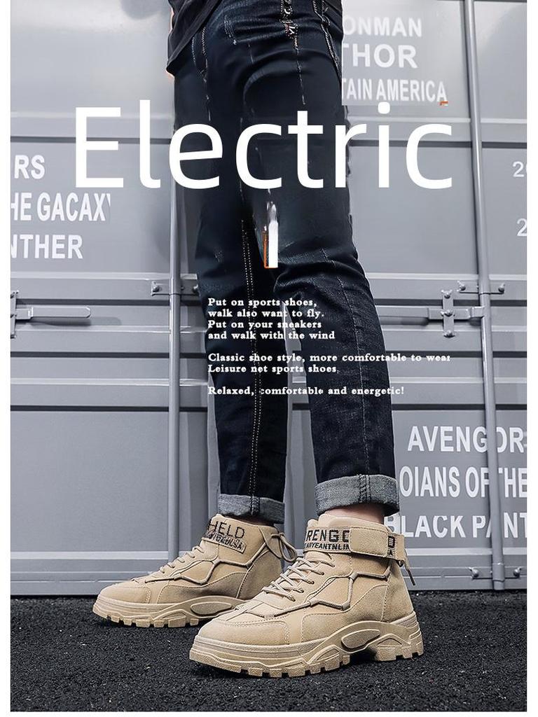 Мужские ботинки Martin на весну/осень — повседневная рабочая одежда с высоким берцем, корейский британский стиль.