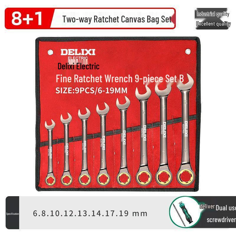 72-Teeth Dual-Purpose Swivel Head Ratchet Wrench - Ideal for Quick Automotive Repairs